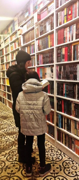Murat Atsız Gebze Kitapevi Fotoğrafı - Temayül Hayatın İçinden